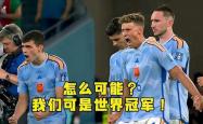 足球直播平台-摩洛哥球员实力突飞猛进，夺得冠军