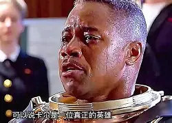 实力大战再掀高潮，强队崭露头角的简单介绍
