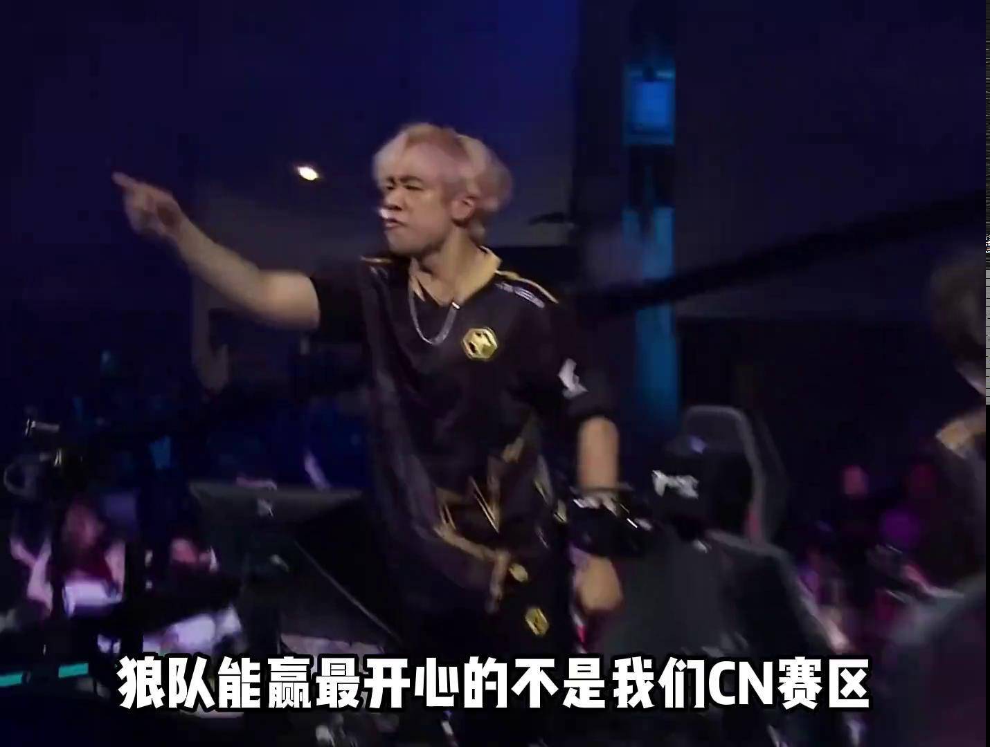 包含狼队结束连败，实力得到验证的词条