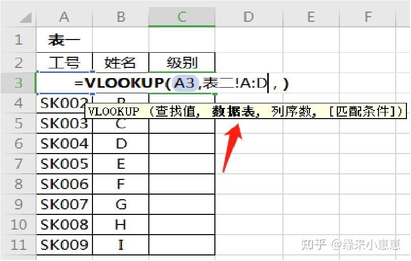 Excel碾压EG，Ming绝境逆转的简单介绍